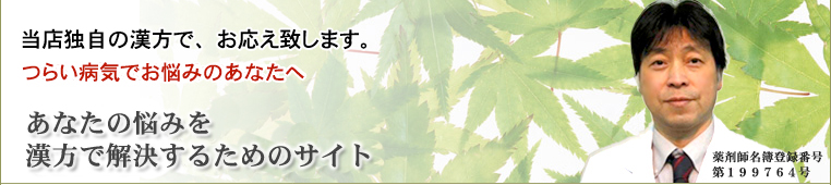 ���䌧 ���� ������@�Ճm�势����