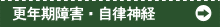 ���E�}�`�E�_�o��