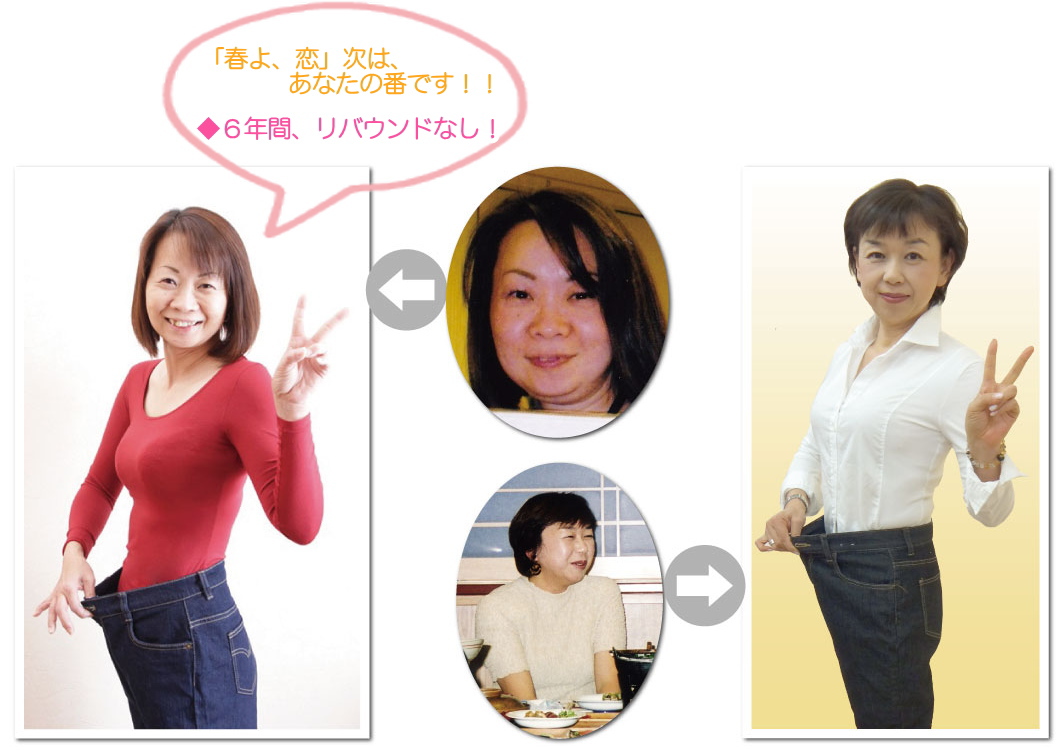 futari2